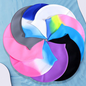 Силиконова водоустойчива плувна шапка за възрастни с преливащ цвят Суха коса Шапка за плуване за мъже, жени Защита на ушите Шапка за плуване Аксесоари за плуване