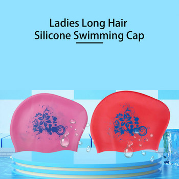 Λουλούδι Σκουπάκι κολύμβησης σιλικόνης για μακριά μαλλιά Γυναικεία αδιάβροχη κουκούλα κατάδυσης Καπέλο ελαστική προστασία αυτιών Αθλητικά καλύμματα κεφαλής ενηλίκων