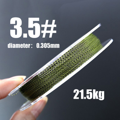 100 m PE põimitud õngenöör Kamuflaaž multifilament nöör punutud nöör nähtamatu veealune 4 nööriga õngenöör