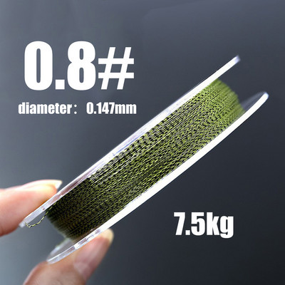 100m 4 kiuduga PE põimitud õngenöör multifilament nöör punutud nöör nähtamatu veealune Camouflage 4 nööriga õngenöör