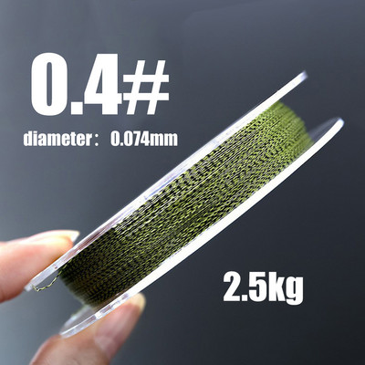 100m 4 kiuduga PE põimitud õngenöör multifilament nöör punutud nöör nähtamatu veealune Camouflage 4 nööriga õngenöör