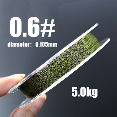 100m 4 kiuduga PE põimitud õngenöör multifilament nöör punutud nöör nähtamatu veealune Camouflage 4 nööriga õngenöör