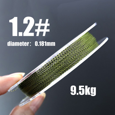 100m 4 kiuduga PE põimitud õngenöör multifilament nöör punutud nöör nähtamatu veealune Camouflage 4 nööriga õngenöör