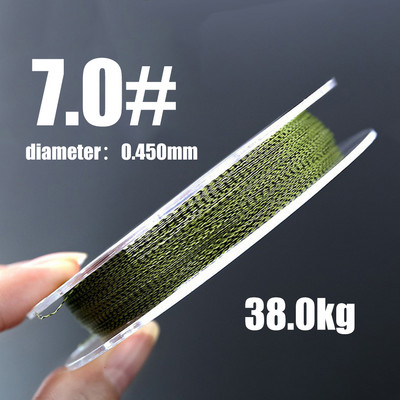 100m 4 kiuduga PE põimitud õngenöör multifilament nöör punutud nöör nähtamatu veealune Camouflage 4 nööriga õngenöör