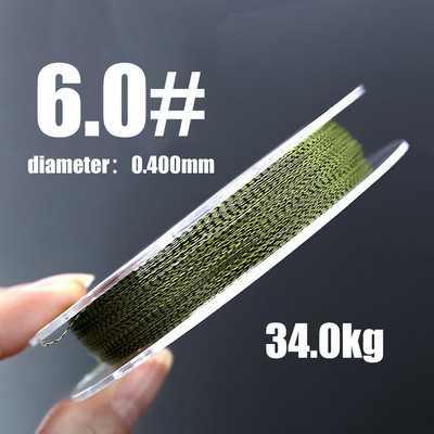 100m 4 kiuduga PE põimitud õngenöör multifilament nöör punutud nöör nähtamatu veealune Camouflage 4 nööriga õngenöör