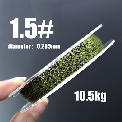 100m 4 kiuduga PE põimitud õngenöör multifilament nöör punutud nöör nähtamatu veealune Camouflage 4 nööriga õngenöör