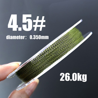 100m 4 kiuduga PE põimitud õngenöör multifilament nöör punutud nöör nähtamatu veealune Camouflage 4 nööriga õngenöör