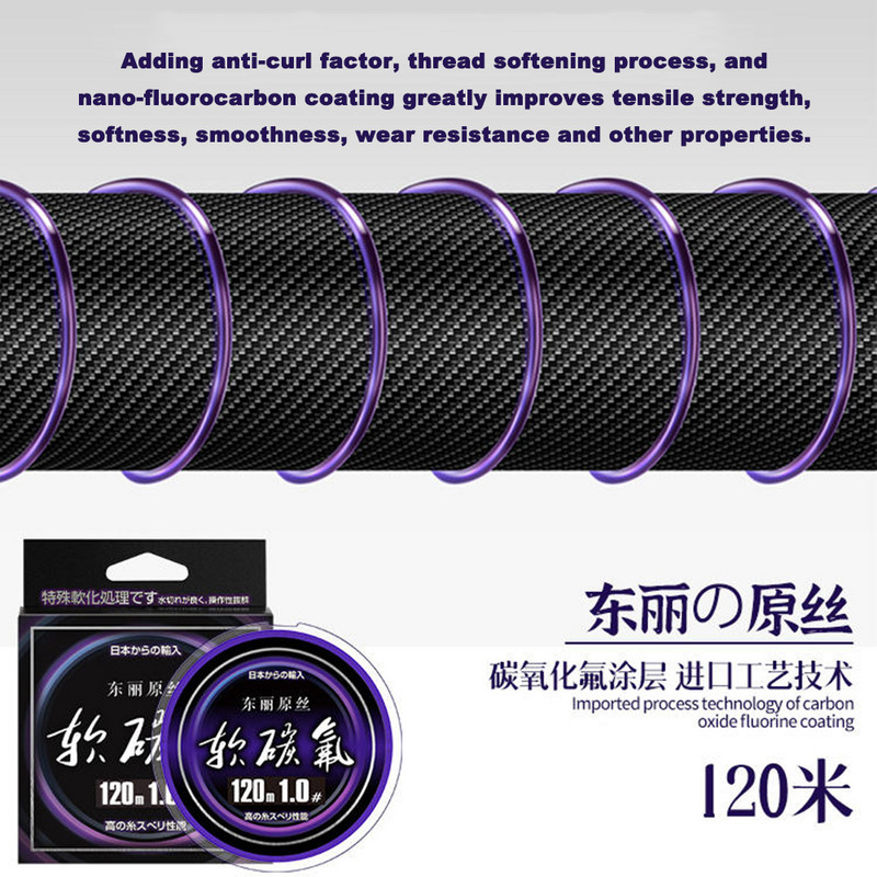 120M Japan Super Strong Ribolov Struna Fluorocarbon Coating Super Strong Slatkovodna slana oprema za ribolov šarana Novo
