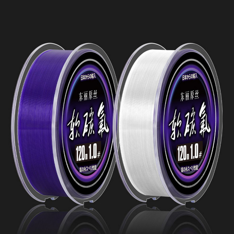 120M Japan Super Strong Ribolov Struna Fluorocarbon Coating Super Strong Slatkovodna slana oprema za ribolov šarana Novo
