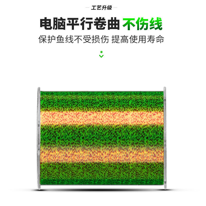 500M dėmėtas, nematomas itin stiprus karpių žvejybos valas, vienagijai siūlas, fluorokarbonu dengtas žvejybos valas, skirtas ešerių žvejybai