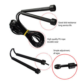 Jump Rope Skipping Rope Crossfit Comba Fitness Εξοπλισμός για Βάρος Γυμναστηρίου στο σπίτι Επαγγελματίες άνδρες Γυναίκες Αθλητικός πλάστης προπόνηση