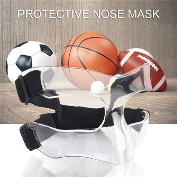 Спортен шлем за нос Тенис Баскетболна маска Защитен щит за лице Защитна маска Регулируема еластична каишка Оборудване против сблъсък
