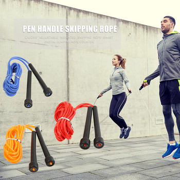 Спортно въже за скачане Устойчив скок до скок Фитнес PVC бокс Въже за скачане Регулируемо детско въже за скачане Аксесоари за фитнес