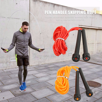 Въже за скачане Регулируеми въжета за скачане за мъже Издръжливо въже за скачане PVC Бокс Въже за скачане Оборудване за фитнес зала