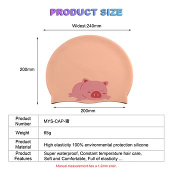 XUNYOU Модна шапка за плуване Детски карикатури Животни Басейн за къпане Спортна шапка с тюрбан Щампа Плувна дълга силиконова еластична едро