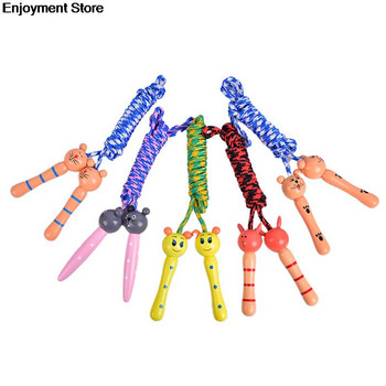 JULYHOT Kids Jump Ropes Wood Handle Sport Bodybuilding Fitness Lovely Cartoon Skipping Ropes Ξύλινη λαβή