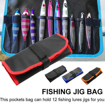 Fishing Jig Bag Αδιάβροχο Πολυεστερικό Δέλεαρ Αξεσουάρ Σκάφος Μεταλλικά Εργαλεία Εξοπλισμός εργαλείων Τσάντες Τσάντες Ψάρεμα Προστατευτική τσέπη θάλασσας