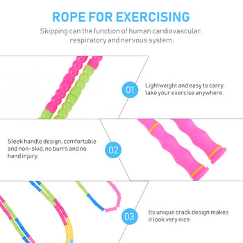 Регулируемо въже за скачане с мъниста: сегментирано въже за скачане Безплатно въже за фитнес тренировка Отслабване Фитнес Упражнение Издръжливост