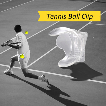 Επαγγελματικό κλιπ μπάλας τένις Θήκη για μπάλα τένις Κλιπ μέσης Διαφανής θήκη Εξοπλισμός προπόνησης Αξεσουάρ για μπάλα τένις