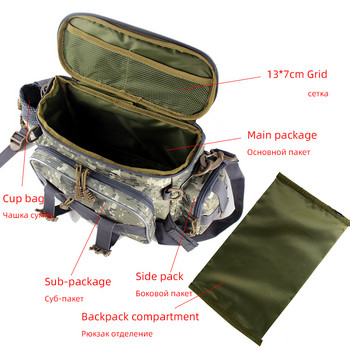 Πολυλειτουργική αδιάβροχη τσάντα ψαρέματος Αθλητική εξωτερική τσάντα μέσης Fishing Lures Τσάντα αποθήκευσης εξοπλισμού Μονές τσάντες χιαστί X448