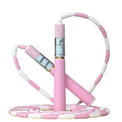 PINJIAN 2,8M Skill Jumping Bamboo Jump Rope PVC για αρχάριους Ενήλικες Παιδιά Μαλακές χάντρες χωρίς μπερδέματα Σχοινάκι άλματος γυμναστικής