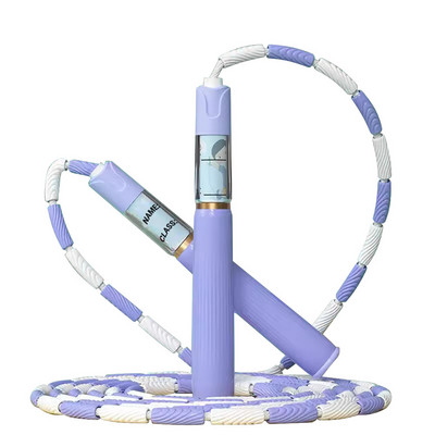 PINJIAN 2,8M Skill Jumping Bamboo Jump Rope PVC για αρχάριους Ενήλικες Παιδιά Μαλακές χάντρες χωρίς μπερδέματα Σχοινάκι άλματος γυμναστικής