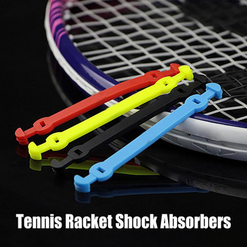 1 τμχ Αποσβεστήρες κραδασμών ρακέτας τένις Μακριά αμορτισέρ ρακέτας σκουός αντικραδασμικών αξεσουάρ τένις​