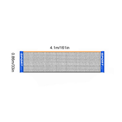 Стандартна професионална тенис тренировъчна мрежа Преносима тенис мрежа за бадминтон на открито за мрежести волейболни спортове без рамка