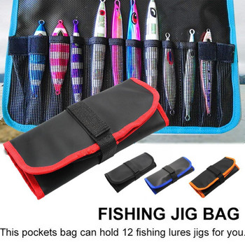 12 κουλοχέρηδες Fishing Lure Bag Fishing Lure Organizer Pocket Bait Storage Gear Jig Fishing Adjustable Lure Fishing Waterproo L2E1