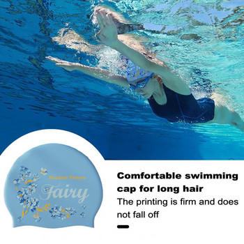 Шапка за плуване Силиконова нехлъзгаща се шапка за басейн Дизайн на щампа Шапка за защита на ушите Спортни шапки за плуване за жени