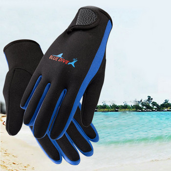 Нови най-продавани 1,5 мм неопренови ръкавици за гмуркане, сърф, подводен риболов, гмуркане с шнорхел, топли ръкавици, модни ръкавици за сърф, сърф, гмуркане