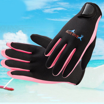 Νέα γάντια νεοπρενίου 1,5 χιλιοστών με τις καλύτερες πωλήσεις Καταδύσεις Σέρφινγκ Ψαροντούφεκο Ζεστά γάντια Μόδα Σέρφινγκ Γάντια κατάδυσης