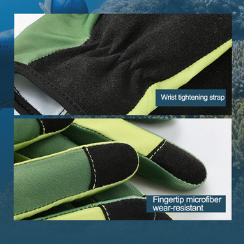 1 ζευγάρι καλοκαιρινά γάντια κατάδυσης για άντρες Γυναικεία κολύμβηση με αναπνευστήρα κωπηλασία σέρφινγκ καγιάκ κανό Γάντια θαλάσσιων σπορ