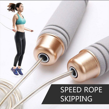 Jump Skipping Ropes Weighted Fast Speed Steel Wire Jumping Ropes για παιδιά και ενήλικες Crossfit Workout Πυγμαχία Προπόνηση γυμναστικής MMA Gym Fitness