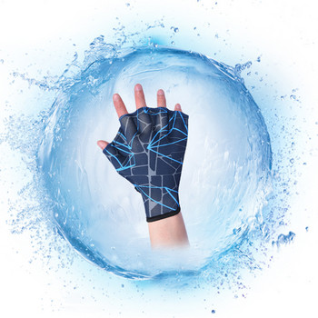 2x Πτερύγια χεριών κολύμβησης Βατραχοπέδιλα με δάχτυλα Γυναικεία Ανδρικά γάντια θαλάσσιου σπορ