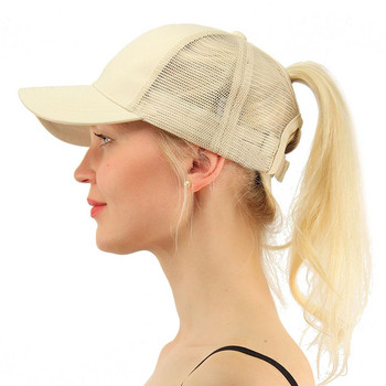 Clearance Baseball Cap Мъже Жени Ponytail Snapback Adjustable Summer Casquette Mesh Trucker Hat Gorras Outdoor Cap