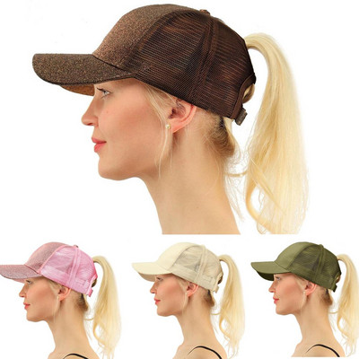 Kliirens pesapallimüts meeste naiste hobusesaba Snapback reguleeritav suvekaskett päikesemütsi võrgust Trucker Hat Gorras välimüts