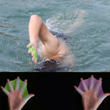 1 ζευγάρι Παιδικά βατραχοπέδιλα χεριών σιλικόνης για ενήλικες Γάντια κολύμβησης με ιστό Εύχρηστα άνετα επαναχρησιμοποιήσιμα γάντια κατάδυσης 그물장갑