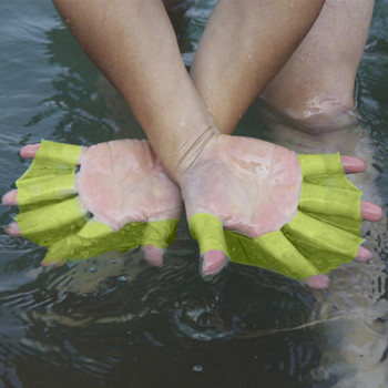 1 ζευγάρι Παιδικά βατραχοπέδιλα χεριών σιλικόνης για ενήλικες Γάντια κολύμβησης με ιστό Εύχρηστα άνετα επαναχρησιμοποιήσιμα γάντια κατάδυσης 그물장갑