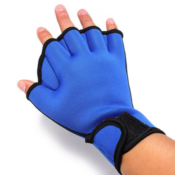 Γάντια κολύμβησης Hot 1 ζεύγους Aquatic Fitness Ανθεκτικά στο νερό Βατραχοπέδιλα Γάντια με ιστό Εξοπλισμός κατάδυσης Fit Paddle Προπονητικά γάντια