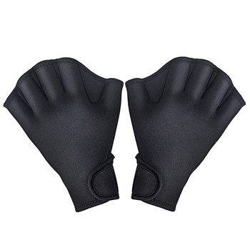 Горещи 1 чифт ръкавици за плуване Воден фитнес Водоустойчиви плавници Мъжки ръкавици Оборудване за гмуркане Fit Paddle Training Gloves