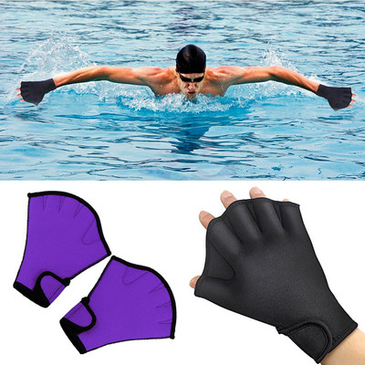 Fierbinte 1 pereche de mănuși de înot, fitness acvatic, rezistență la apă, mănuși cu palme, echipament de scufundare, mănuși de antrenament cu vâsle
