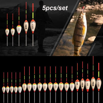 5τμχ Ξύλο Balsa Fishing Floats Balsa Flotteur Peche Shallow Floating Models Αξεσουάρ Πολλαπλών μεγεθών Exquisite Fishing Floats