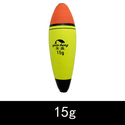 1 tk 5g-200g vahust kalapüügi ujuk, ujuv ujuvus EVA elastne Boya kalapüügi ujuk kivipüügi Bobber Flotador Peche Boia varustus