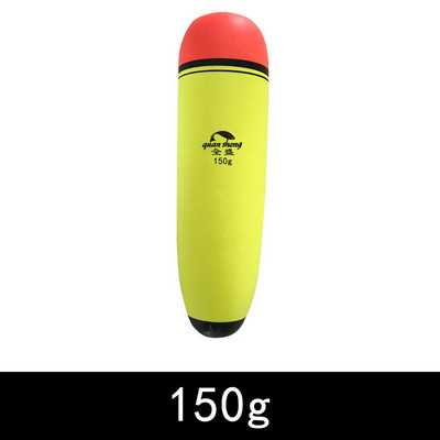 1 tk 5g-200g vahust kalapüügi ujuk, ujuv ujuvus EVA elastne Boya kalapüügi ujuk kivipüügi Bobber Flotador Peche Boia varustus