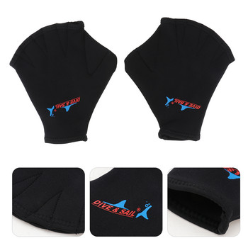 1 чифт плувни ръкавици с ципести водни тренировъчни ръкавици с гребла за гмуркане на ръцете (черни)