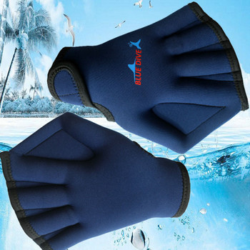 Γάντια κατάδυσης 2 χιλιοστά Γάντια κολύμβησης Κουπιά νεοπρενίου Ενήλικες με ιστό χεριών Εξοπλισμός κατάδυσης Προπόνηση κολύμβησης Κουπιά χωρίς δάχτυλα
