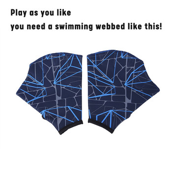 Ръкавици за гмуркане Ръкавици за плуване Гребла Неопренови възрастни Обучение за гмуркане с ленти