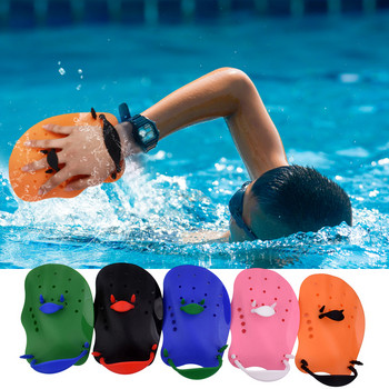 Swimming Finger Webbed Paddle Elastic Snorkeling Dive Gloves Aquatic Fit επαναχρησιμοποιούμενα με βοηθητικό εκπαιδευτικό αξεσουάρ με τρύπα νερού