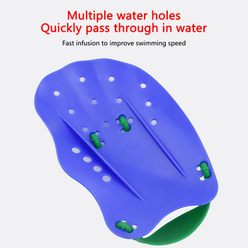 Swimming Finger Webbed Paddle Elastic Snorkeling Dive Gloves Aquatic Fit επαναχρησιμοποιούμενα με βοηθητικό εκπαιδευτικό αξεσουάρ με τρύπα νερού